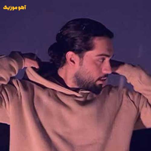 دانلود آهنگ من با تو اینم با تو انگار بهترین آدم دنیا رو زمینم »» کامل