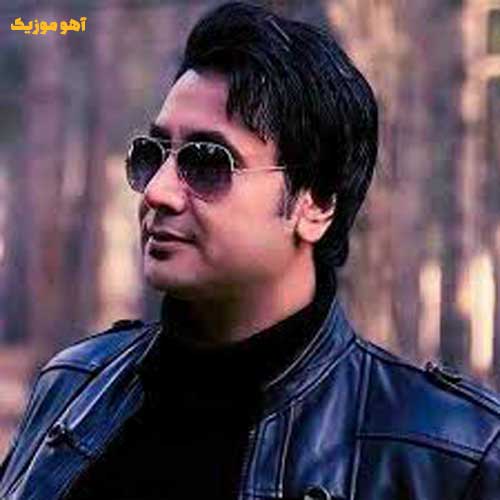 دانلود آهنگ همه وجود من بود نبود من Mostafa Fattahi