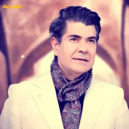 دانلود آهنگ سالار عقیلی مجنون بی لیلا Majnoon Bi Leyla