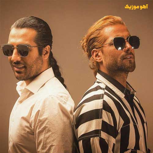دانلود آهنگ ماکان بند باغ ممنوعه {Macan Band | Baghe Mamnoe}