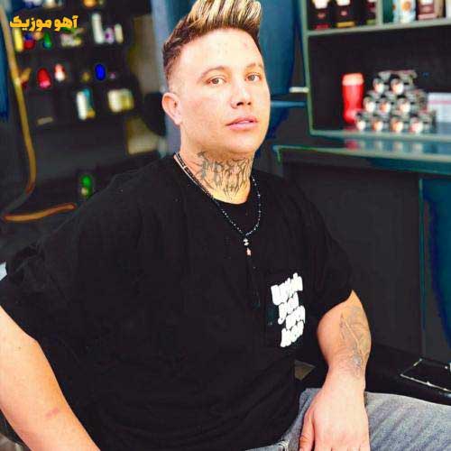 دانلود آهنگ علی احمدیانی شماره Ali Ahmadiani | Shomare