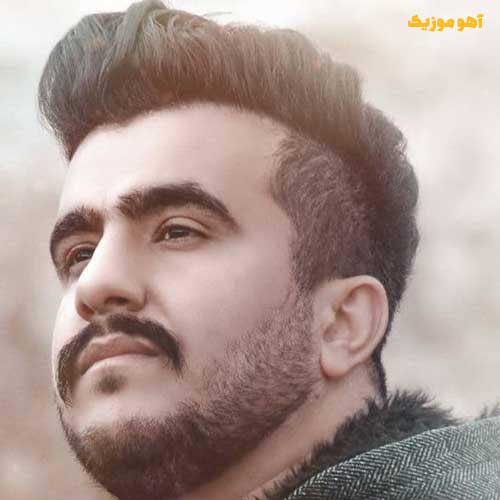 دانلود آهنگ ای نازلی ای نازلی ملوسو دلمه ایبری وکوچو // کامل