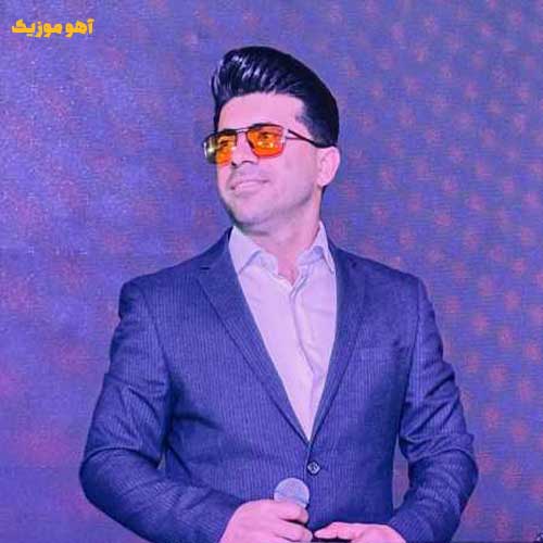 دانلود آهنگ قد گلم کشیدیه انار نو رسیده »» بهترین کیفیت