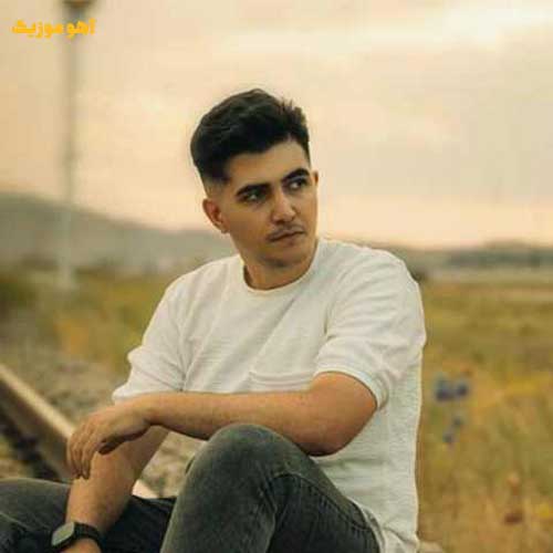 دانلود آهنگ به بغلت محکومم به چشای تو مجنونم / کامل mp3