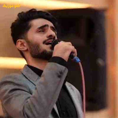 دانلود آهنگ نگم از بغض شبام از سیگار رو لبام