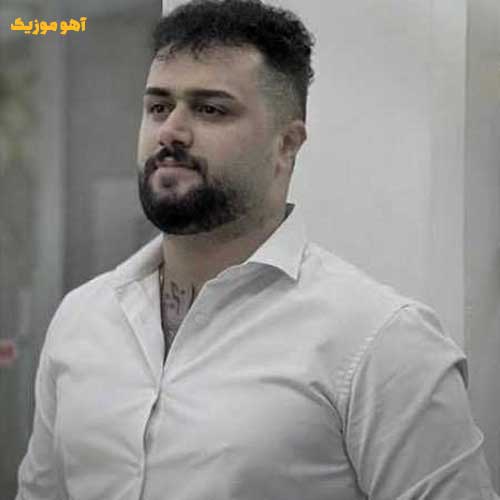 دانلود آهنگ تو مهره ی مار دارنی خاطرخا هزار دارنی + ریمیکس و کلیپ