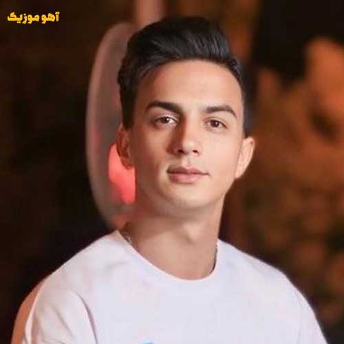 دانلود آهنگ تو ای یارم تو که قلبت کویره Abolfazl Rahimi »» کامل اصلی