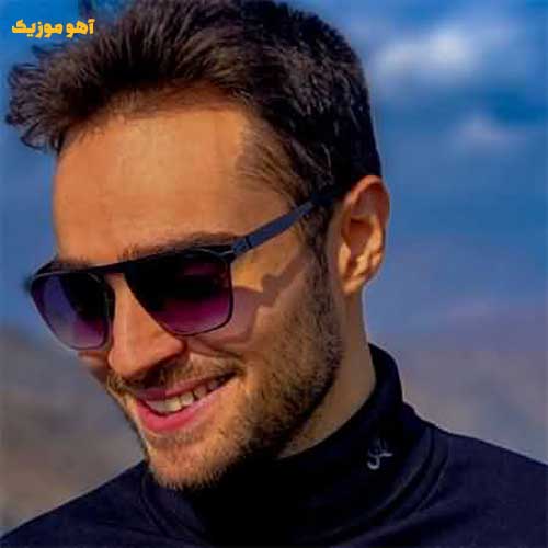 دانلود آهنگ دل همیشه تنگه سادگیت قشنگه » کامل + متن