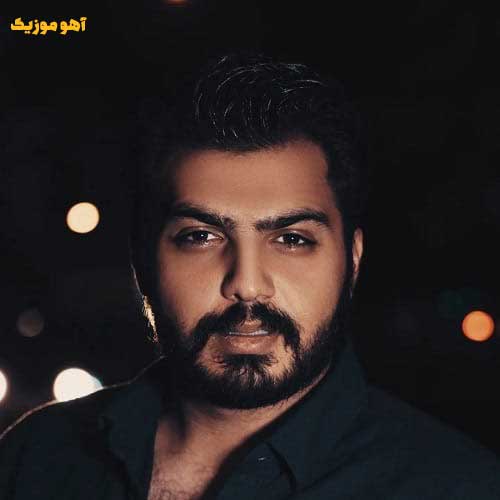 دانلود آهنگ ای عجیبا تو شدی محرم راز دل من »» کیفیت عالی mp3