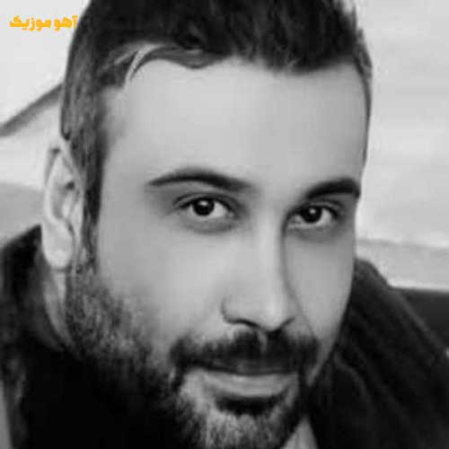 دانلود آهنگ ببین احوالمو که مثل موی تو پریشونه » کیفیت عالی