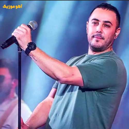 دانلود آهنگ آرزوم اینه که باز از ته دل تورو ببینم » متن کامل