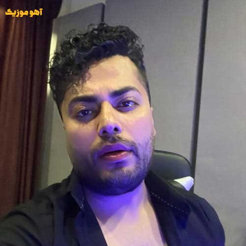 دانلود آهنگ تو عشق ابد و یک روز منی جون منی » امید عقابی