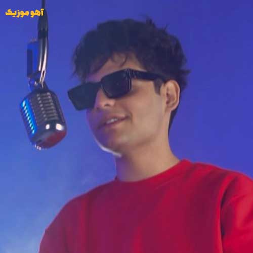 دانلود آهنگ بوی موهاتو میکنم هوس » Erfan Abra