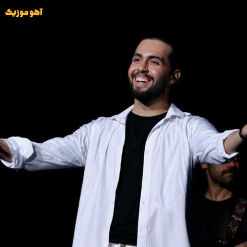 دانلود آهنگ ﺑﺴﻪ ﺟﻮن دوﺗﺎﻣﻮن دﻳﮕﻪ ﺧﺴﺘﻪ ﺷﺪم //کامل 320