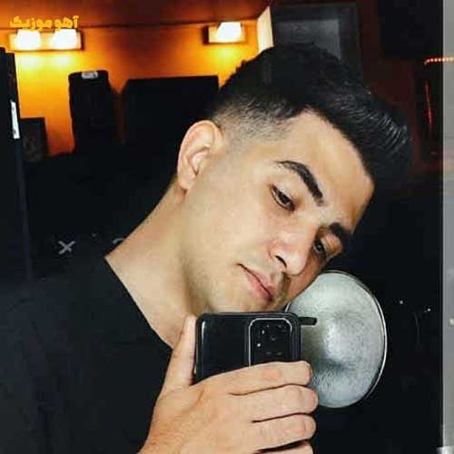 دانلود آهنگ سلطان قلبم سریع میرم من اصل مطلب Ahoora