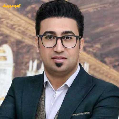 دانلود آهنگ به دام تو گرفتار شده دل دیوونم تموم زندگیمی // بهترین کیفیت