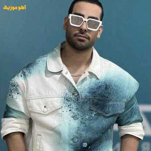 دانلود آهنگ خیلی وقته میخوام هرجا تورو من با خودم ببرم + ریمیکس و کلیپ