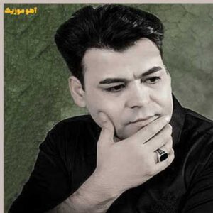 دانلود آهنگ بیدل برزویی خرابمو خرابم دیگه نده عذابم / متن کامل