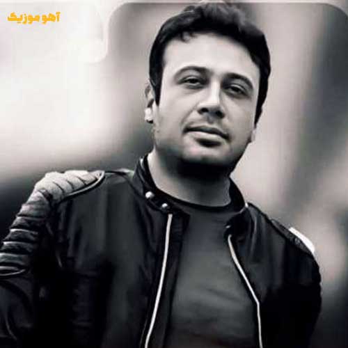 دانلود آهنگ ﺳﺎﻋﺖ دﻳﻮاری ﻣﻦ ﻋﺰﻳﺰم رﻓﺘﻪ ﺗﻮ ﭼﺮا ﺑﻴﺪاری + کلیپ