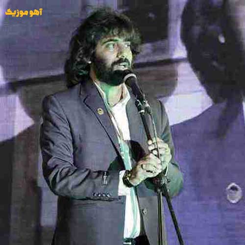 دانلود آهنگ حال خوشی ندارم دست از سر ما بردار Hale Khoshi Nadaram + ریمیکس اینستا