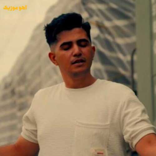 دانلود آهنگ گمونم یکی ظرف دعا را جابجا کرده که باهام سردی »» کامل