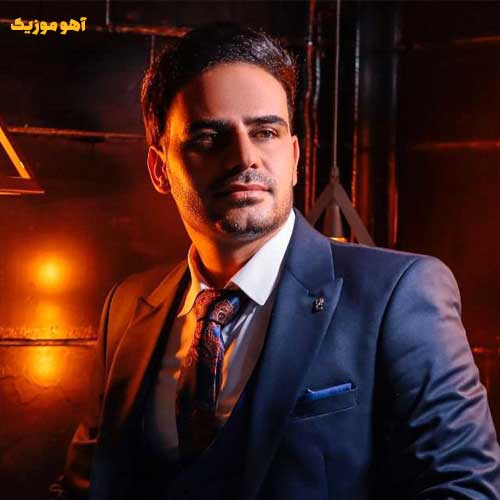 دانلود آهنگ احساس من فدای تو غم اومده به جای تو Davood Younesi