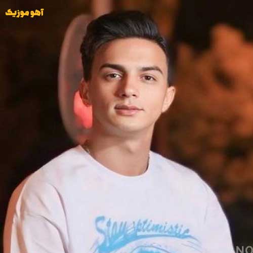 دانلود آهنگ بگو چی صدات کنم بزاری نگات کنم // ابوالفضل رحیمی