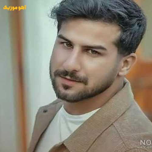 دانلود آهنگ دلم پسندیدت راستی راستی »» حسین منتطری