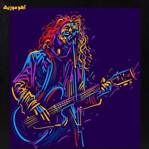 دانلود آهنگ تورو دیدم خدا خندید »» کامل mp3 + متن