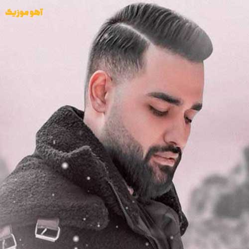 دانلود آهنگ من تار موی مشکی تو رو نمیدم به کل دنیا / ریمیکس تند