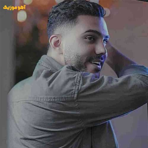 دانلود آهنگ پیام عباسی برارمی تو جانمی کنارمی »» کامل mp3