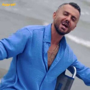 دانلود آهنگ ابی عالی ماه کامل Mahe Kamel + remix دانلود آهنگ ابی عالی ماه کامل Mahe Kamel + remix