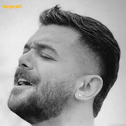 دانلود آهنگ این الکل لامصب نمیتونه تورو ببره از یادم » کامل mp3 + کلیپ