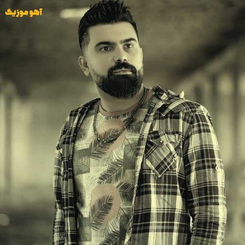 دانلود آهنگ کی میدانه دلم آشوبه به همه میگم حالم خوبه Farhad Jahangiri