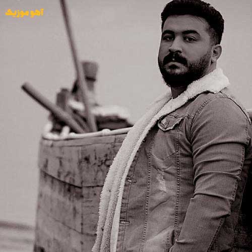 دانلود آهنگ هنوزیش بعد چن سال اسم تو ها سر زوانم »» کامل mp3