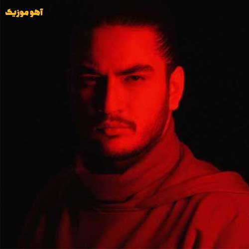 دانلود آهنگ شاید خودت ندونی ولی تو همه چیم شدی »» نیواد