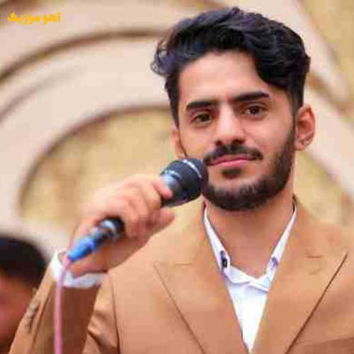 دانلود آهنگ ﺟﻮاﻧﻢ ﻣﻦ ﺧﺪا اﻣﺎ دﻟﻰ ﺻﺪﺳﺎﻟﻪ دارم »» کامل اصلی