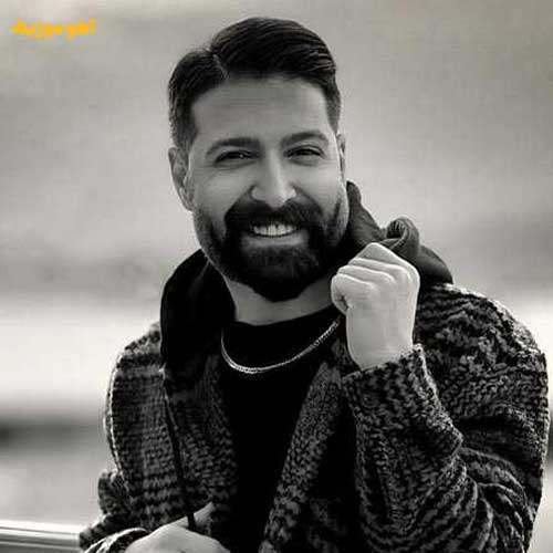 دانلود آهنگ برو آنجا که تورا منتظرند »Hamid Hirad - Boro Anja«