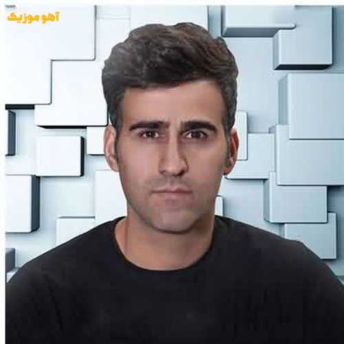 دانلود آهنگ بسه بیا منو تو کم ناز کنیم Mehdi Asgari // کیفیت عالی