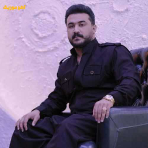 دانلود آهنگ ﻣﺲ ﻣﺲ ﻣﺴﻢ زﻫﺮﻣﺎری دﺳﻢ  Zahremari Dastam