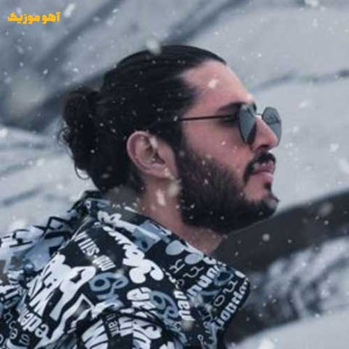 دانلود ریمیکس مامان صدف آی بله میایم تا هفت آی بله (اصلی و ریمیکس)