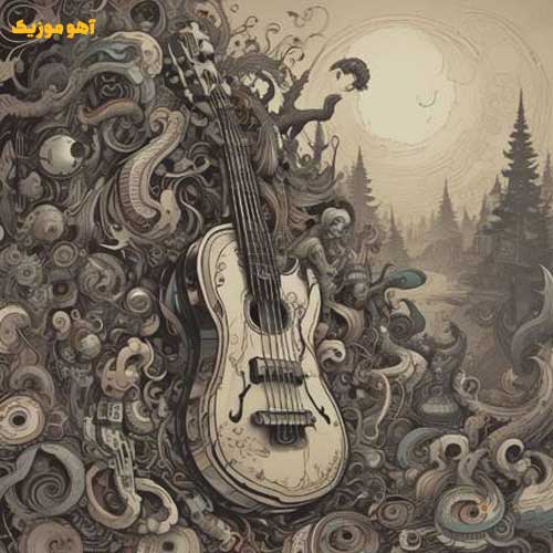 دانلود آهنگ تویی سهم منو نگیری ازمو + کیفیت عالی mp3