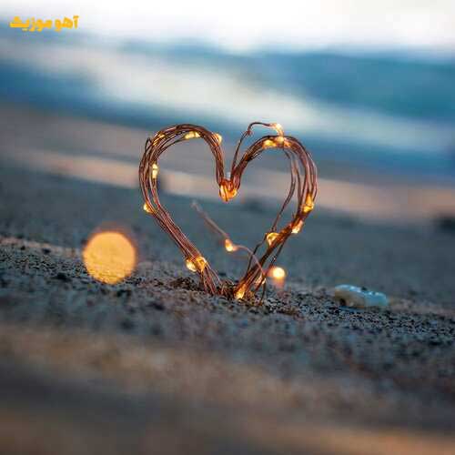 دانلود آهنگ تو یار دلنوازی یه پارچه عشق و نازی + ریمیکس اینستا