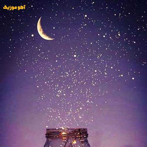 دانلود آهنگ دیوونم نکن برگرد بری بی تو میگیره رگای قلبم / هوش مصنوعی هایده