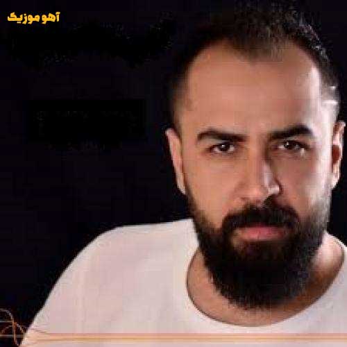 دانلود ریمیکس عربی شفتو شفتو (اینستا) + متن و ترجمه فارسی