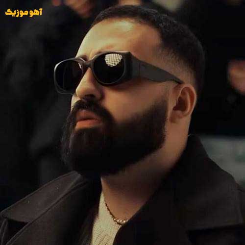 دانلود آهنگ اونه گنگ لاو حتی میخوامش توی دعوام // کیفیت عالی MP3