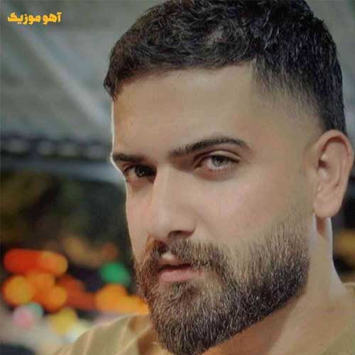 دانلود آهنگ لنگ دلوم تنگ دلوم دقیقا حال این آهنگه دلوم +ریمیکس اینستایی