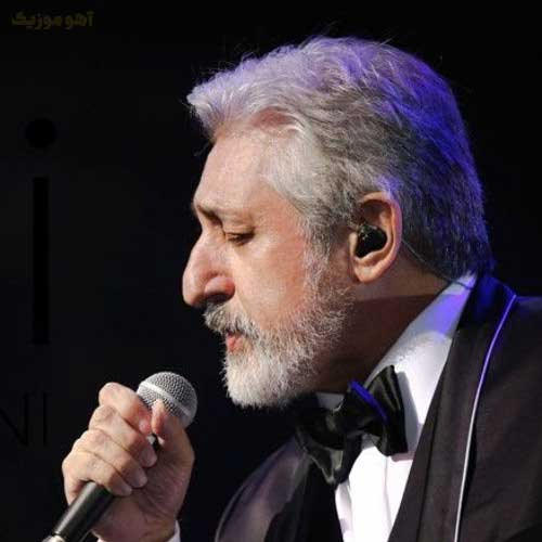 دانلود آهنگ ابی عطر تو »» کامل 320 + ریمیکس و کنسرت