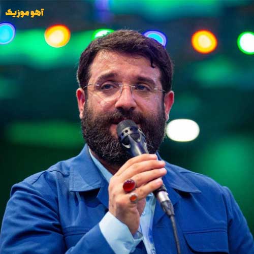 دانلود آهنگ ابوذر روحی سربازان روح الله (Abozar Roohi | Sarbazane Roohollah)