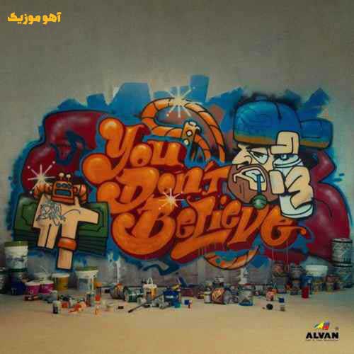 دانلود آهنگ هیپهاپولوژیست Hiphopologist) YDB) + متن کامل